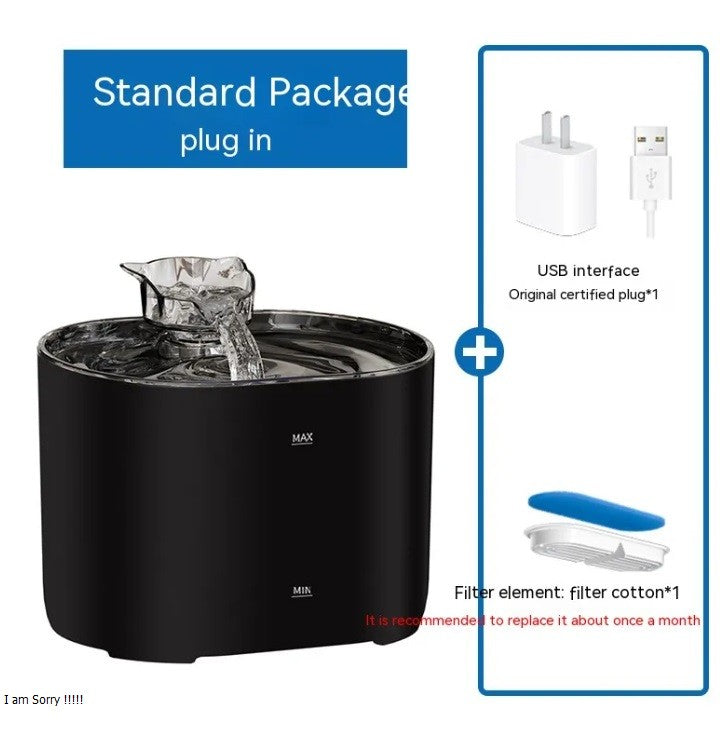 Plug-in pet fountain for cats with detachable components for easy cleaning