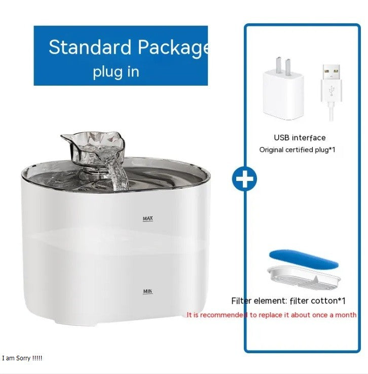 Electric cat water bowl with circulation system to promote hydration and pet wellness